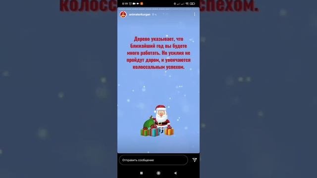 рисуем машину 4,5,6(3) смотреть онлайн