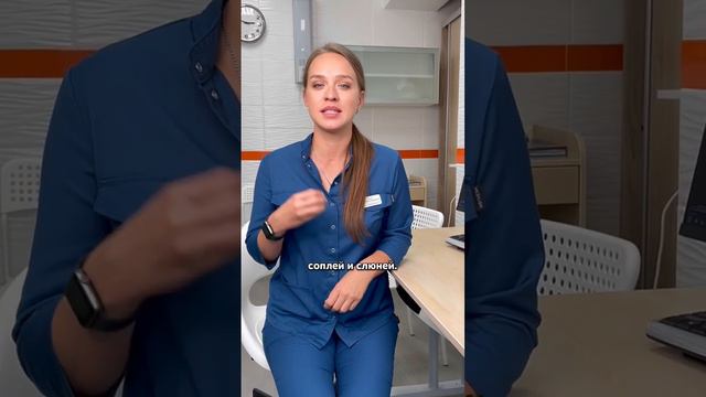 Достали сопли у ребёнка❓Смотрите видео и закрепленный комментарий ↗️ смотреть онлайн