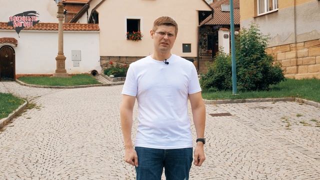 Страна ЗАКРЫТЫХ границ | ПОКИНЬТЕ ВАГОН смотреть онлайн