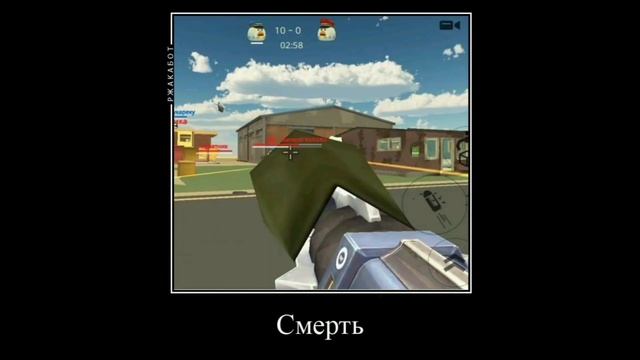 смешные моменты в чикен ган??? смотреть онлайн