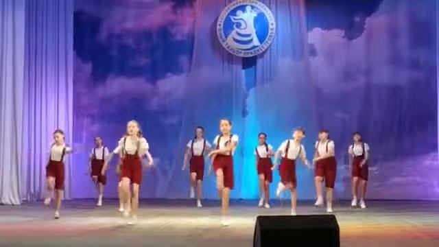 Танец 