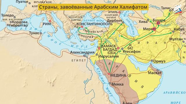 Мусулманский история смотреть онлайн