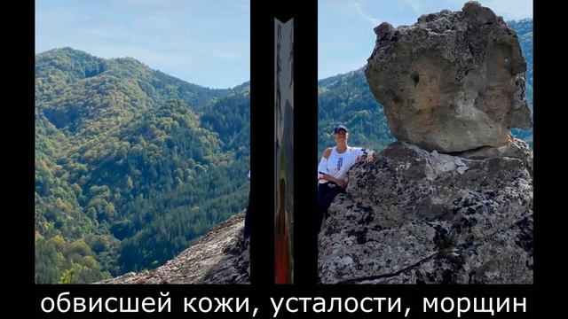 ✅ Как похудеть, когда нет силы воли? смотреть онлайн