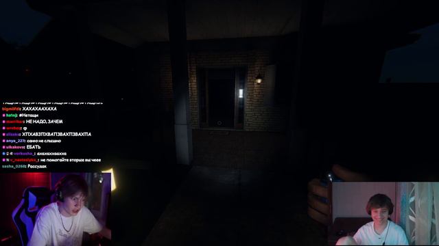 ДИПИНС ИГРАЕТ С САНЬКОМ В PHASMOPHOBIA смотреть онлайн