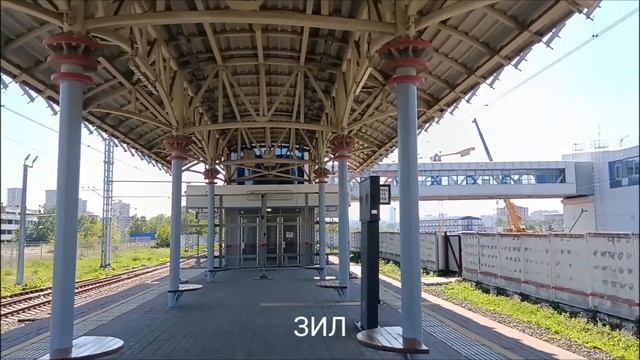 Не все станции МЦК. Участок "Угрешская - Верхние Котлы". смотреть онлайн