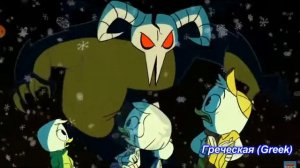 Утиные Истории (2017) Рождественская заставка на разных языках