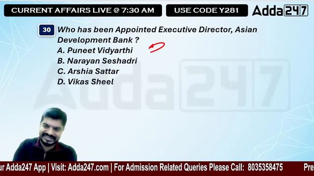 January Current Affairs 2024 | Current Affairs Today | Top 150 MCQs