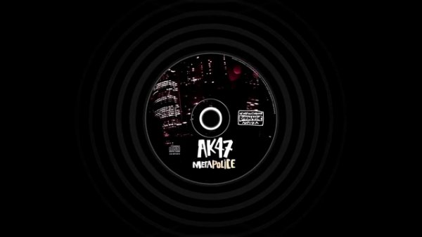 АК-47 - Не стесняйся (ft. Ноггано)