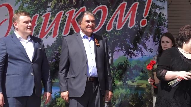 МИХАЙЛОВСКАЯ ДОСКА ПОЧЁТА: ЛИЦА 2018 смотреть онлайн