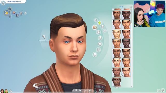 МОЯ ДЕВУШКА создает меня в SIMS 4 ? смотреть онлайн