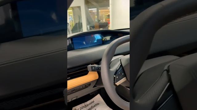 Changan uni-v 2023 смотреть онлайн