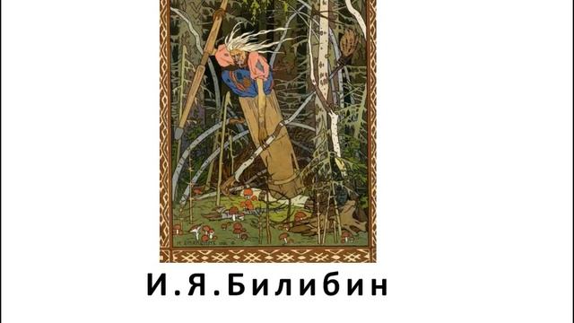 Иллюстрации - Сайт-игра Разумейкин смотреть онлайн