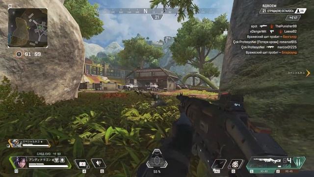 КОДОВОЕ НАЗВАНИЕ "ИМБЕЦИЛ" (APEX/OPERATION TANGO) смотреть онлайн