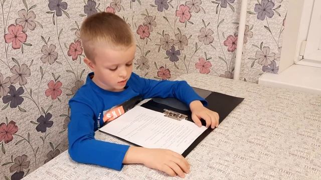 Владимиров Михаил, 1А. Рассказ Е.Чарушина "Лисята" смотреть онлайн