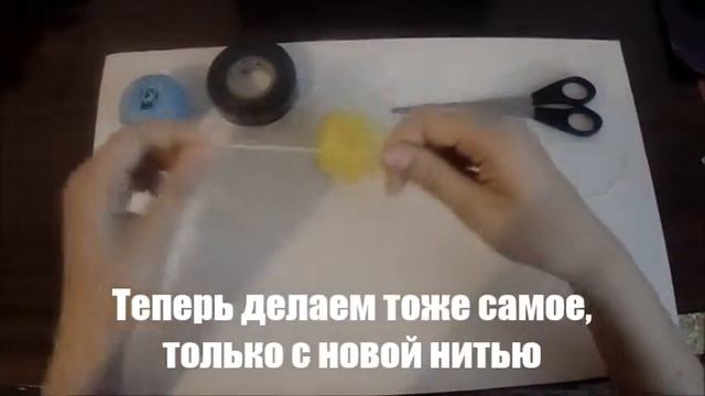 L&M / Плетение фенечек смотреть онлайн