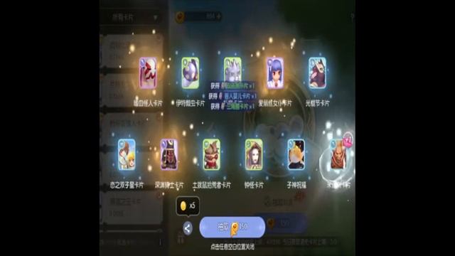 [Live] Ragnarok M: Eternal Love ROM - noin смотреть онлайн