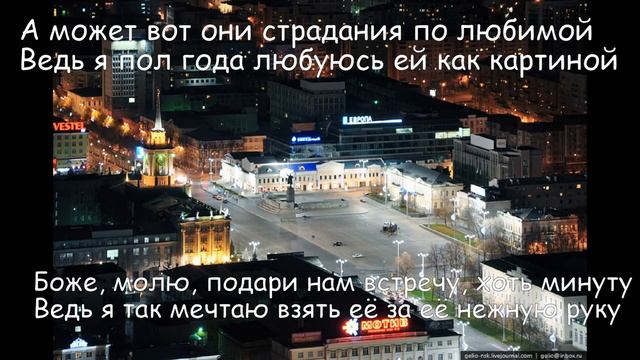 Клип-Стих - "Прохладный Вечер" смотреть онлайн