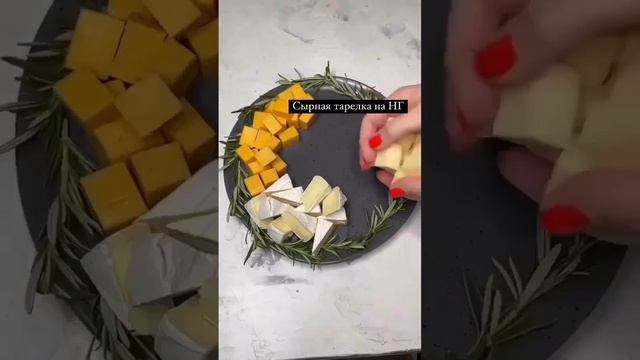 Рецепты на каждый день