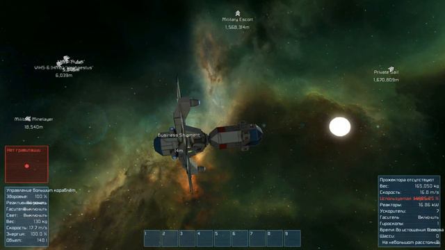 Space Engineers. #40. Пополнение. смотреть онлайн