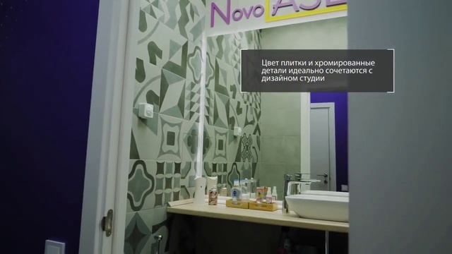 Ремонт и отделка студии лазерной эпиляции под ключ. смотреть онлайн