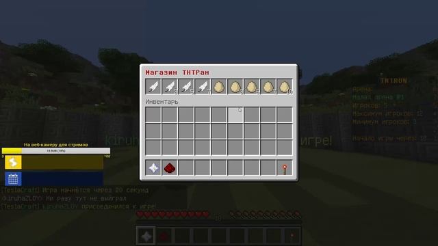 МАЙНКРАФТ МИНИ ИГРЫ // MINECRAFT MINIGAMES смотреть онлайн