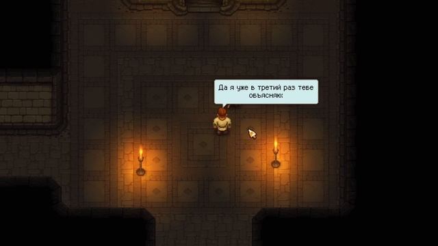 Graveyard Keeper - Game of Crone. Часть 5. Призраки леди Биатрис. смотреть онлайн