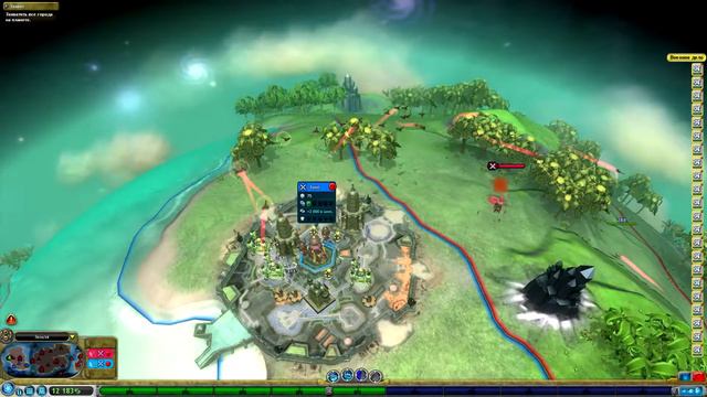 SPORE 6# Конец смотреть онлайн