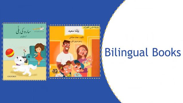 Welcome to Crescent Moon Store смотреть онлайн