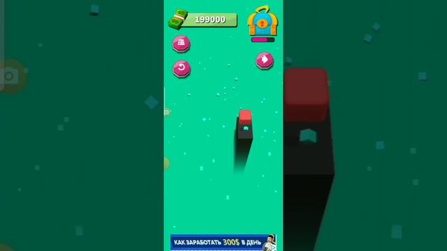 Проверка приложение Cube Shift Master 3D - Игровой заработок на телефоне без вложений #1 смотреть онлайн