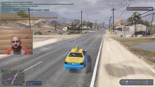 MrSquad в GTA5RP -КОНТРАКТ Большой Улов на сервере: ,,DOWNTOWN,,-Впервые Сдаём Рыбу в Ресторан на Х смотреть онлайн