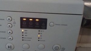 LG F8091LD | Ручная Стирка/Шерсть 40°C 800 об/мин