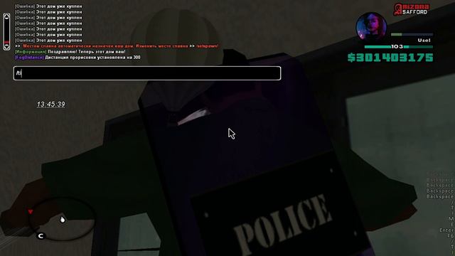 словил дом на вв 2 раз) смотреть онлайн