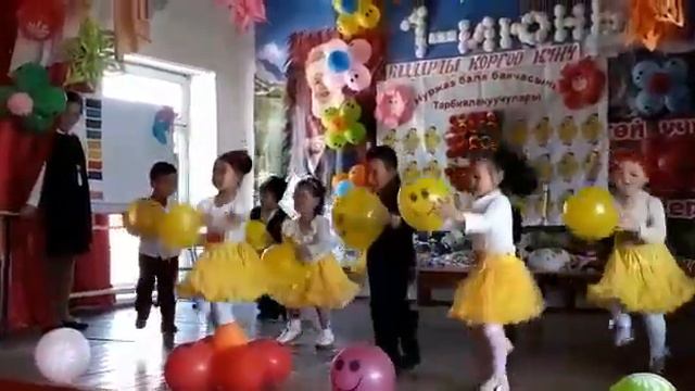 Нур-ЖАЗ бала бакчасы/танец шариками смотреть онлайн