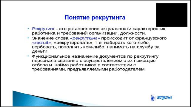 Планерка команды Светланы Кулагиной .28.02.2017 смотреть онлайн