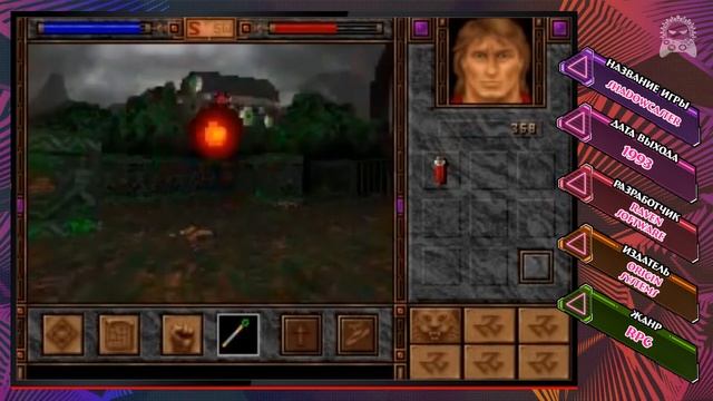 [ИRК] #23: Space Quest 1, Shadowcaster, Commandos: Behind Enemy Lines | Обзор смотреть онлайн