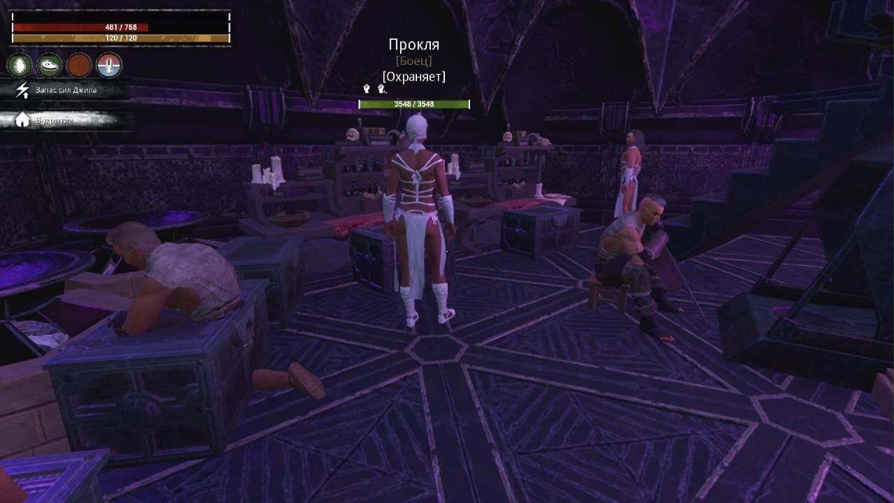 Conan Exiles в небо) смотреть онлайн