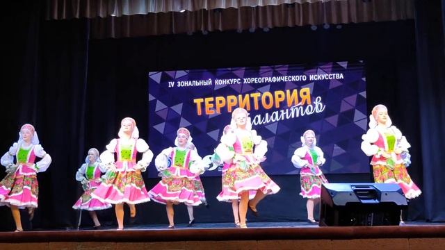 Танец "Субботея" смотреть онлайн