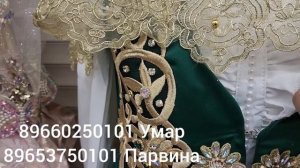 ПОЛУЧИЛИ СУПЕР КЕЛИН САЛАМ НА ЛЮБОЙ ВКУС ОЧЕНЬ КРАСИВИЕ СКАЗОЧНИЕ УСПЕЙТЕ ДЕВЧОНКИ