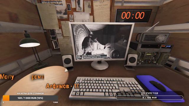 ФАРМ УРОВНЯ 👻 Phasmophobia 👻 смотреть онлайн
