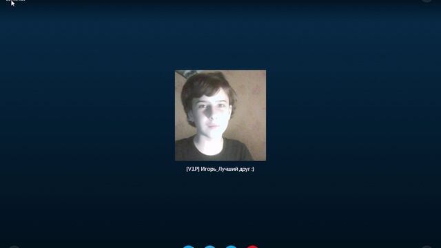 Разговор в Skype (2184 час 30 минут ) смотреть онлайн