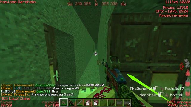 🔥Minecraft DayZ HCS🔥|HAPE3KA| #15🔥 смотреть онлайн