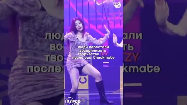 я так часто пропадаю,но так ярко появляюсь!! Это всё учеба? #kpop #straykids #itzy #ive #gidle #bts смотреть онлайн