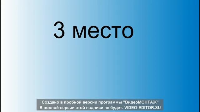 Топ 5 голов Pro Evolution Soccer 2016 смотреть онлайн