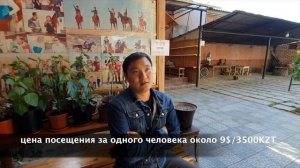 타쉬켄트 유황 온천♨️Термальный источник в Ташкенте