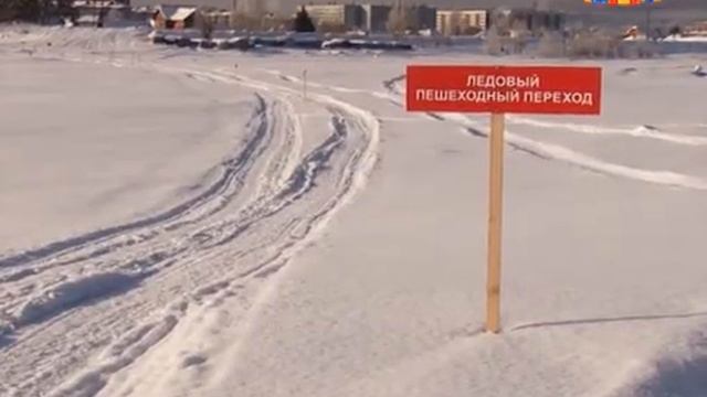 Переправы-ситуация на сегодня смотреть онлайн