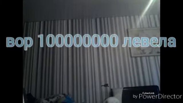 Реклама пикник