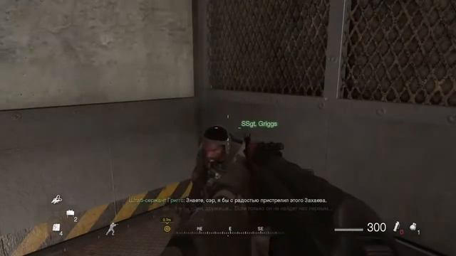 КОД ОТМЕНЫ ЗАПУСКА. СМЕРТЬ ЗАХАЕВА. САМОЛЁТ (Call of Duty: Modern Warfare Remastered #10-ФИНАЛ!) смотреть онлайн