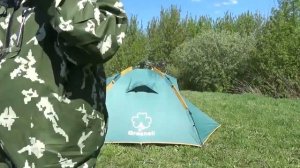 Палатка Greenell ДИНГЛ ЛАЙТ 3 автомат