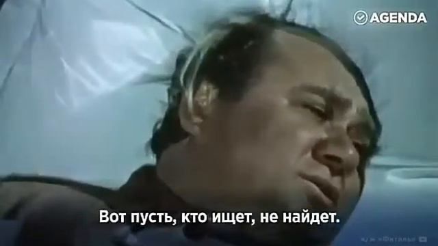 Что значит Вредно пить? Напивайтесь полезно. смотреть онлайн