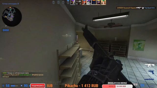 СТРИМ КС:ГО◽️КАЖДЫЕ 45 ЛАЙКОВ РОЗЫГРЫШ◽️ММ◽️АППАЕМ ДВА КАЛАША ИЛИ СЛИВАЕМ ДО ЗВЕЗД◽️ смотреть онлайн